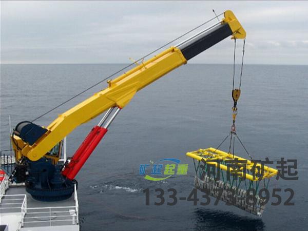 山東煙臺船用甲板起重機公司船用甲板起重機高效節(jié)能