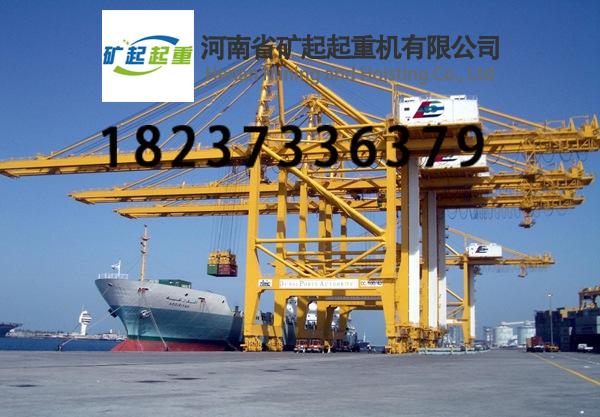 船用甲板起重機按結(jié)構(gòu)形式可分為哪些類型