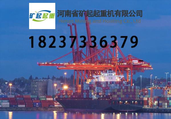 船塢起重機(jī)的液壓系統(tǒng)和電氣系統(tǒng)容易出現(xiàn)哪些故障