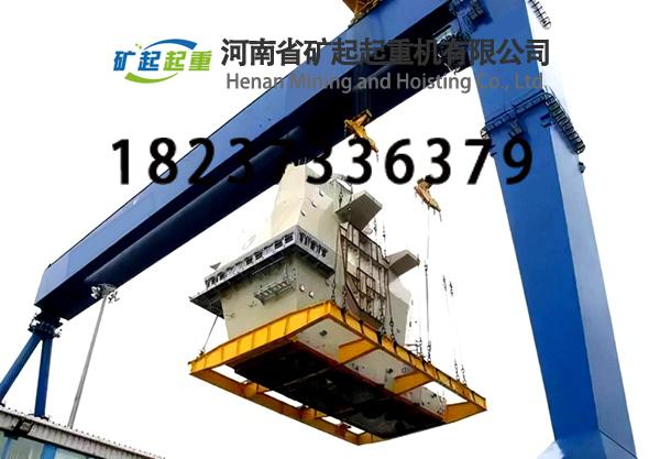 與普通門式起重機相比，造船門機為何多采用 “雙主梁” 結(jié)構(gòu)
