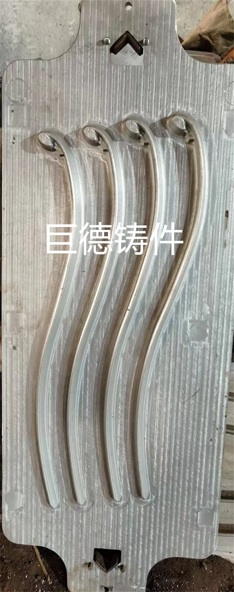 電腦鑼鋁金屬型板模具 (3)